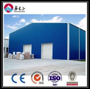 Wholesale C Section Steel Garage Workshop Prefabricated Industrial AISC Standard from china suppliers