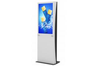Wholesale Plug & Play Network 32 Inch LCD Digital Signage for Airport / Shopping Mall / Gym from china suppliers