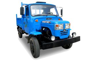 Wholesale 18HP-95HP Blue Color FWD/4WD Farm Dump Truck For Various Of Road Condition ISO Approval from china suppliers