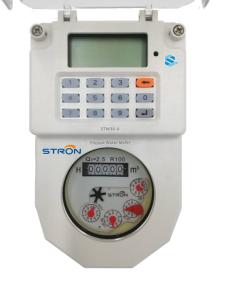 Wholesale STW36-A DN15 Stron STS Standard Keypad TOKEN Recharge Prepaid Brass Water Meter Hotsale from china suppliers