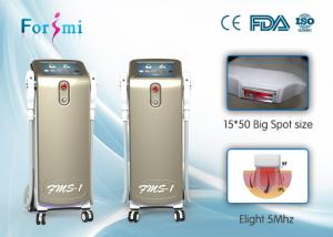 Wholesale permanent hair removal and skin rejuvenation system ipl shr hair removal beauty machine from china suppliers