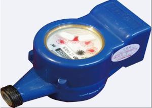 Wholesale DN 15 / 20 / 25 Wireless Water Meter , IP67 Remote Water Meter Build In Battery from china suppliers