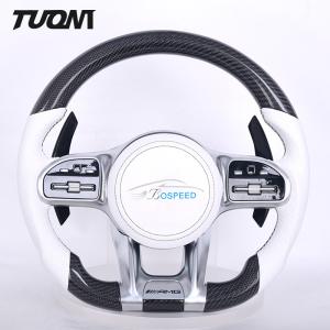 Wholesale White Leather Carbon Fiber Steering Wheel For Mercedes Benz A45 W204 W205 CLE GLC from china suppliers
