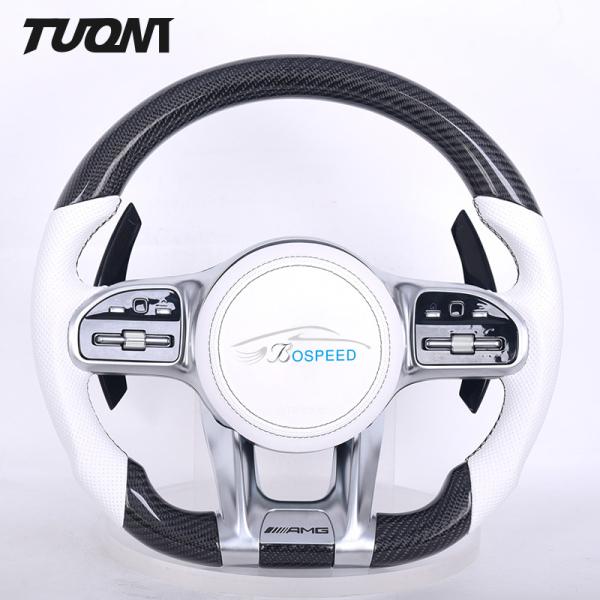 White Leather Carbon Fiber Steering Wheel For Mercedes Benz A45 W204 W205 CLE
