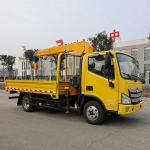 Low Price JIUBANG hydraulic boom 3.2 ton 4 ton boom truck mounted crane
