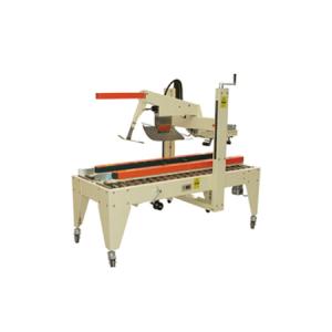Wholesale ZGFXJ-5050 Automatic carton box sealer/box sealing machine from china suppliers