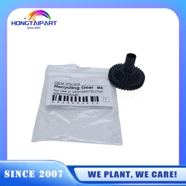 Recycling gear-4 For Xerox color 550 560 570 700 C75 J75 240 250 5540 7500 6500