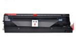 Ricoh mp2501e Drum Unit Black Compatible Ricoh Ricoh Aficio MP2001SP, MP2501SP