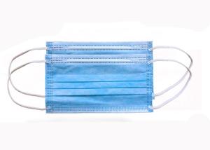 Wholesale Civilian Protective Non Woven Surgical Mask / Anti Virus Mask Face Shield from china suppliers