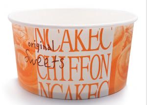 China Orange Disposable Popcorn Containers PE Coated With 4 Color Process Printing on sale