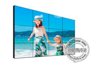 Wholesale 700 Nits LCD Video Wall Monitors 1.8mm Narrow Bezel 10 Point Touch from china suppliers
