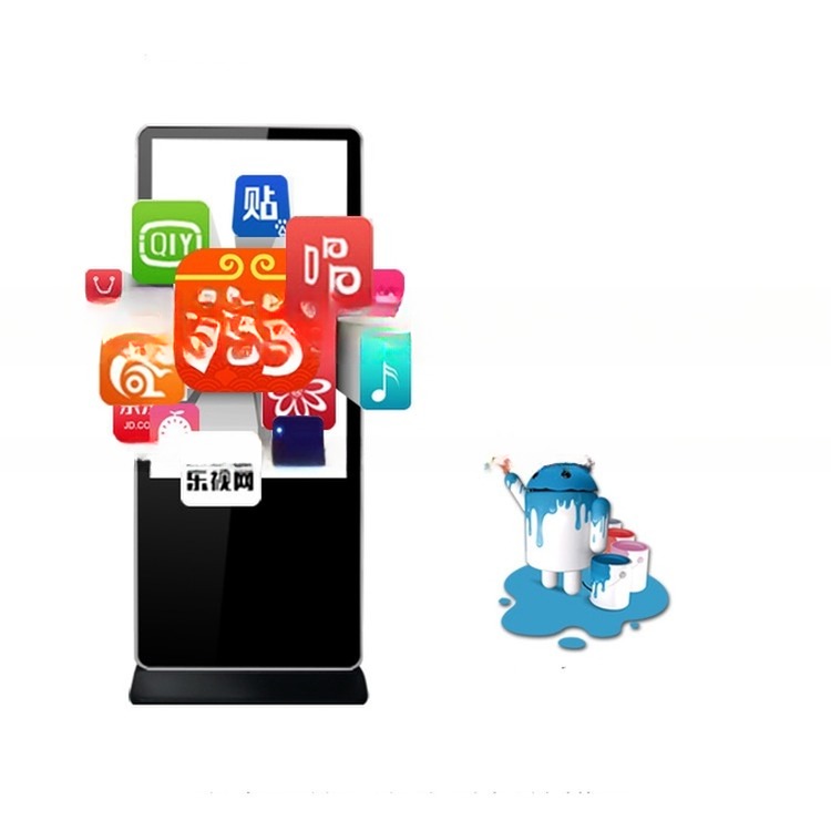 65" inch Alone stand digital signage board kiosk WIFI network Android player screen remote control monitor
