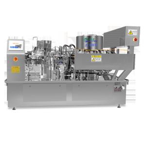 Wholesale YD10-12-1621/1627 Medium Bag Rotary Vacuum Packaging Machine With 12 Vacuum Chamber from china suppliers