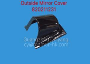 Wholesale 820211230 Truck Auto Part Outside Mirror Cover For JMC 1031 1032 1041 1043 from china suppliers