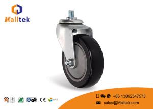 Wholesale PU TPR Supermarket Shopping Trolley Cart Elevator Caster 4 Inch Or 5 Inch Wheel from china suppliers