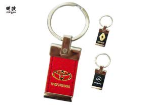 Wholesale Silver / Gold Logo Personalised Leather KeyRings Square Shape from china suppliers
