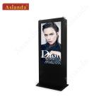 65inch School Stand Alone High Brightness Outdoor LCD Digital Signage Displays
