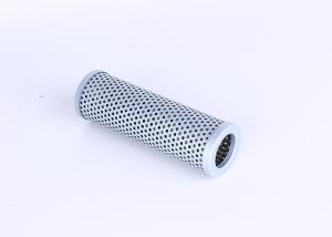 Wholesale Folding Excavator Hydraulic Filter For Construction Machinery Parts from china suppliers
