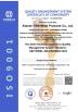 Xiamen HYM Metal Products Co., Ltd Certifications