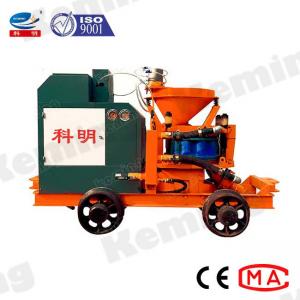 Wholesale Electric Wet Type PS6I Concrete Shotcrete Machine For Underground Mining from china suppliers