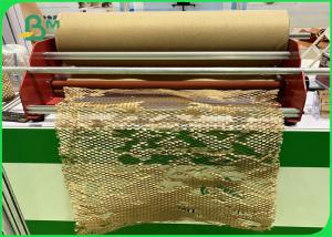 Wholesale 80gsm Fragile Wrapping Buffer Paper Recycled Kraft Paper Honeycomb from china suppliers