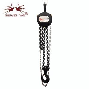 Wholesale Heavy Goods Hand Lifting Tool Hand Chain Block 3T*3M HSZ-CA from china suppliers