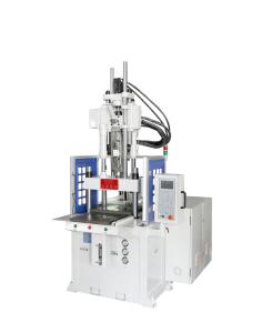 Wholesale 55T Hydraulic Plastic Vertical Moulding Machine Manufacturers from china suppliers