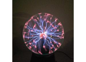 Wholesale Plasma Static Light Ball 4 Inch Party Amazing Plasma Dome Show From Any Angle from china suppliers