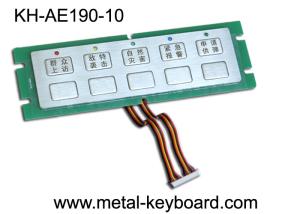 Wholesale Customized 10 Keys stainless steel keypad , entry metal keypad with LED Light from china suppliers