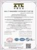 Anping County Kousen Metal Products Co., Ltd. Certifications