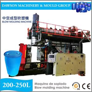 Wholesale DSB120 200L HDPE Plastic Drums Auto Deflasing High Quality Blow Moulding Machine from china suppliers