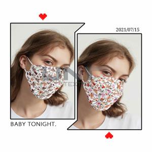 Wholesale Breathable Polypropylene Spunbond Non Woven Fabric For Mask from china suppliers