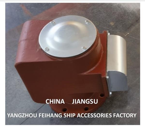 OIL TANK AIR PIPE HEAD 53ON-125A, WATER TANK AIR PIPE HEAD 53BN-125A BODY CAST