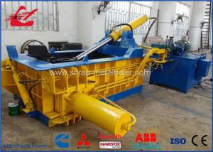 Wholesale Waste Scrap Metal Baler Car Bodies Shell Baling Press Machine 2-3 Ton/H from china suppliers