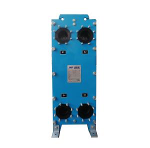 Wholesale Supply high quality BT series blue color steel carbon frame gasket BEST plate heat exchanger for Swimming Pool from china suppliers