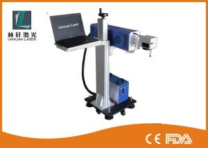 Wholesale Metal Tube CO2 Laser Marking Machine 110mm * 110mm Engraving Area For PET Bottle from china suppliers