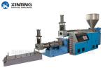 PE PP Film Water Cooling Waste Plastic Recycling Pelletizing Machine 100-800kg