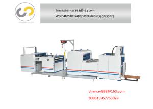 Wholesale 36KW Oil free vacuum automatic thermal type rubber film free special laminator from china suppliers