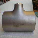 Super Duplex ASME B16.9 Fittings 1-48 Inch Stainless Carbon Steel Pipe Tee