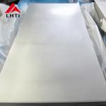 0.5mm Hot Rolled Titanium Sheet Gr2 3mm Titanium Plate