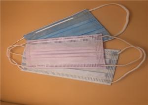 Wholesale Disposable Medical Mask Non Woven Lightweight Pollution Protection Custom Printed from china suppliers