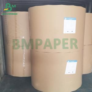 Wholesale 100gsm Eco Friendly Safety White Kraft Food Paper For Nuts Wrapping In Reel 1100mm from china suppliers