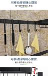 L65cm Steel Kitchen Basket Rack