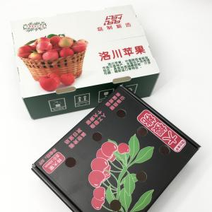 Wholesale Retain Freshness 3.5mm Vegetable Transportation Box 50kg Agricultural Package Carton from china suppliers