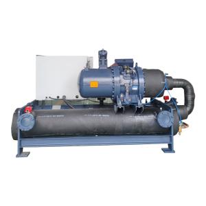 Wholesale 280kw Water Cooled Screw Chiller Industrial 120 Ton Chiller 120HP from china suppliers