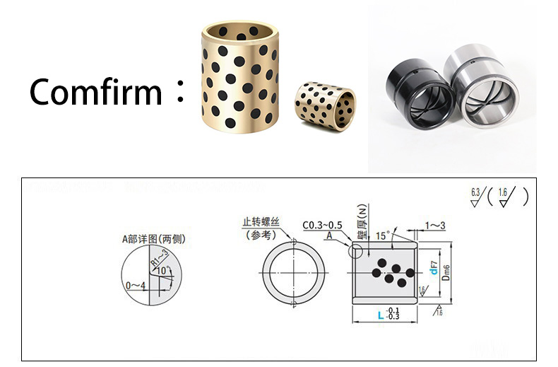 Excavator parts manufacturer sell Excavator boom arm bushing bearing OEM Harded steel bushing excavator bucket pin bushing