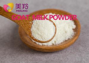 Wholesale 25kg Instant Goat Milk Powder Food Grade Good Health Goat Milk Powder from china suppliers