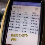 High Corrosion Resistance Hastelloy C276 W.Nr.2.4819 Bars Rods Hot Rolled Forged