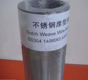 Wholesale Ready stock for Stainless Steel Dutch Weaving Wire Mesh in 14X88mesh from china suppliers