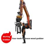 WuYing 11-16 Tons Excavator Grabber Four Claw Holding Wood Grabber